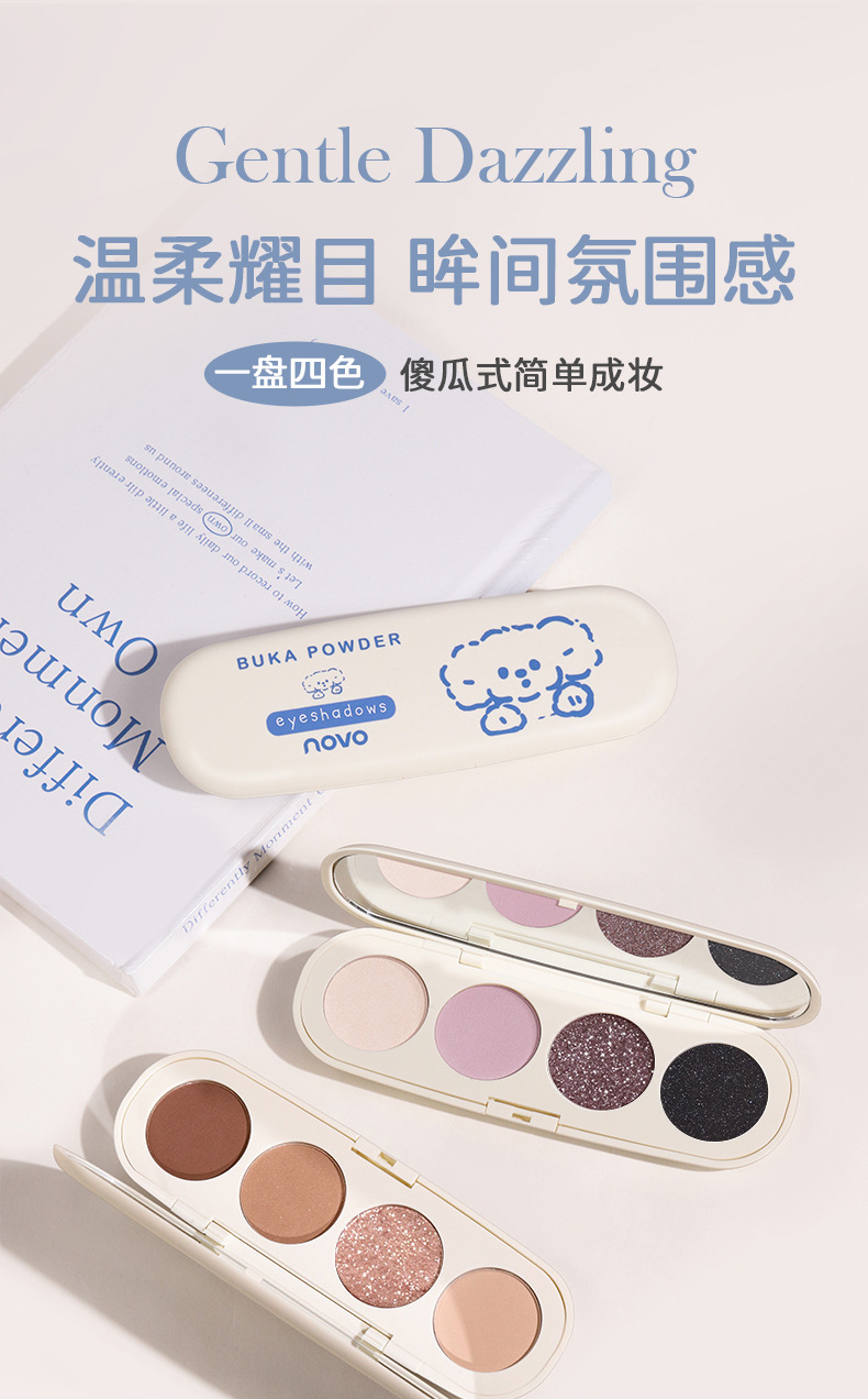 Produsen Eyeshadow Quad Color