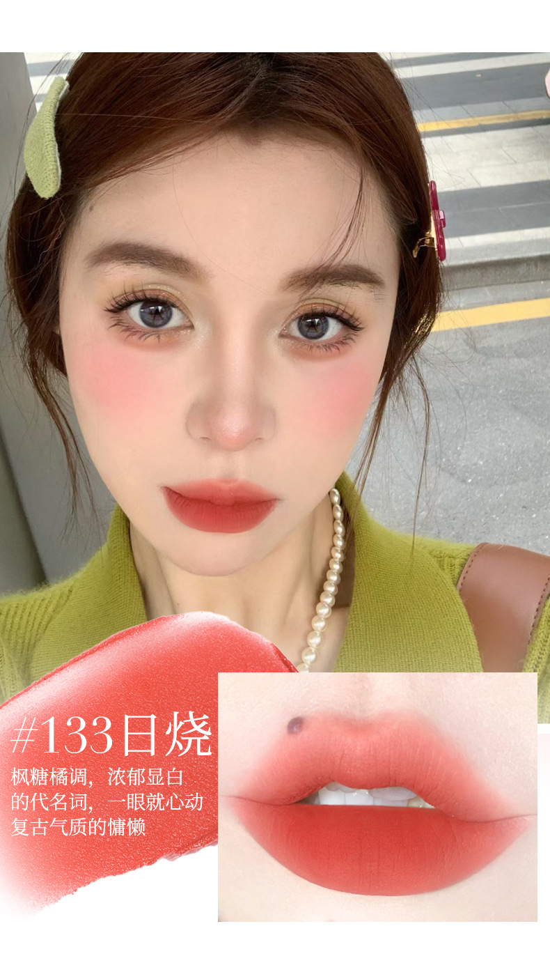 I-Lip Cream 4