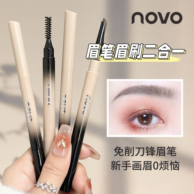 ການ​ຜະ​ລິດ​ສໍ eyebrow​