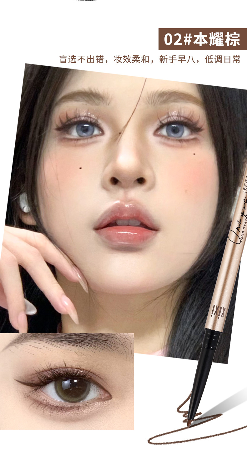 eyeliner ပေးထားသည်။