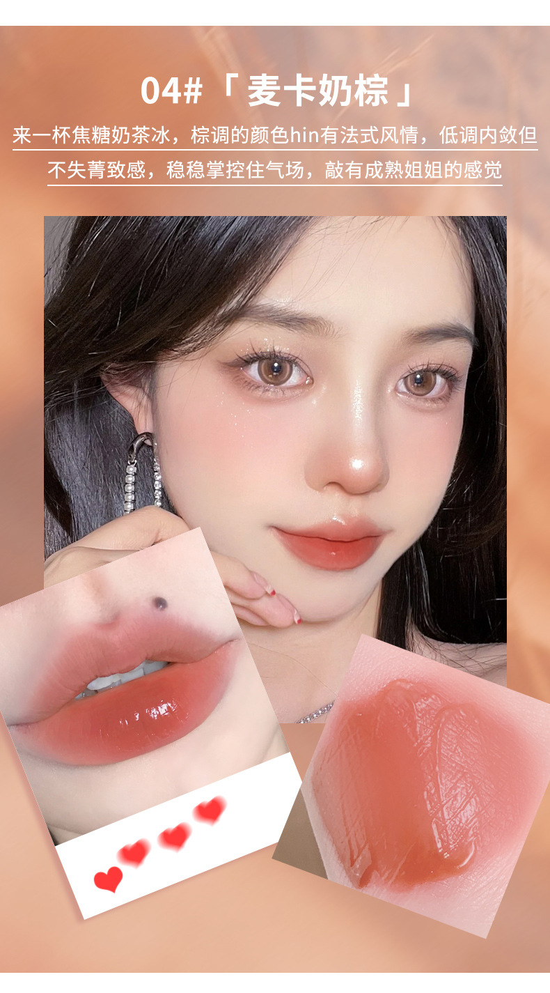 lipstik keren