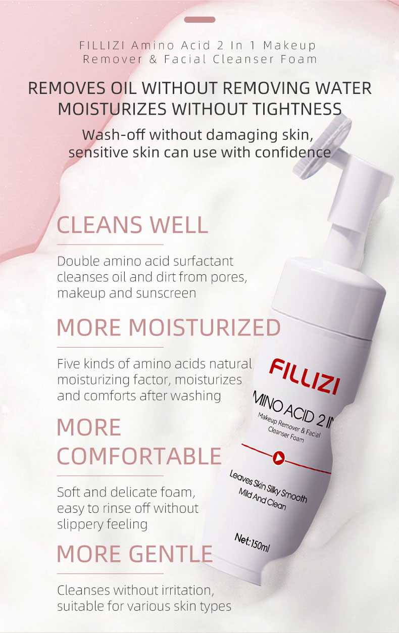 AMINO ACID 2IN 1 Makeup Remove &Facial Cleanser Foam2