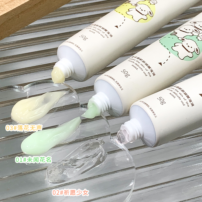 Hand Cream popular