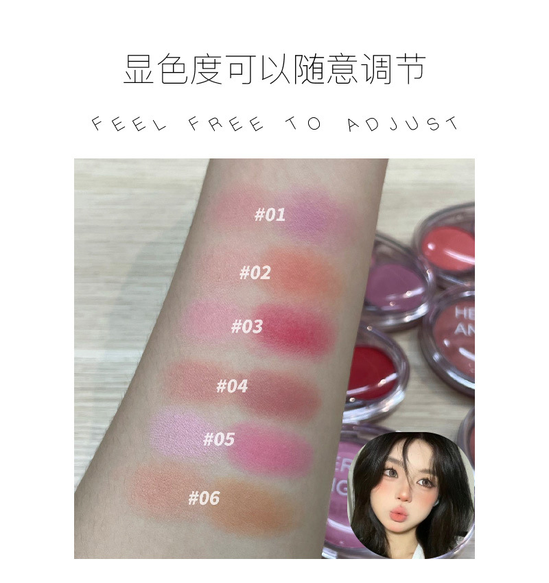 Two-tone blush cream manufacture