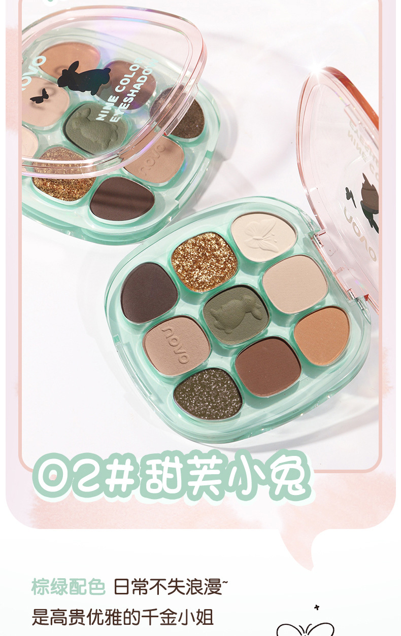 china eyeshadow palette