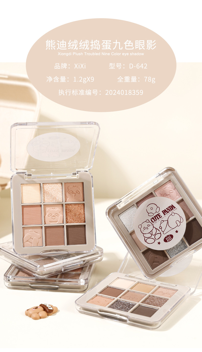 china eyeshadow