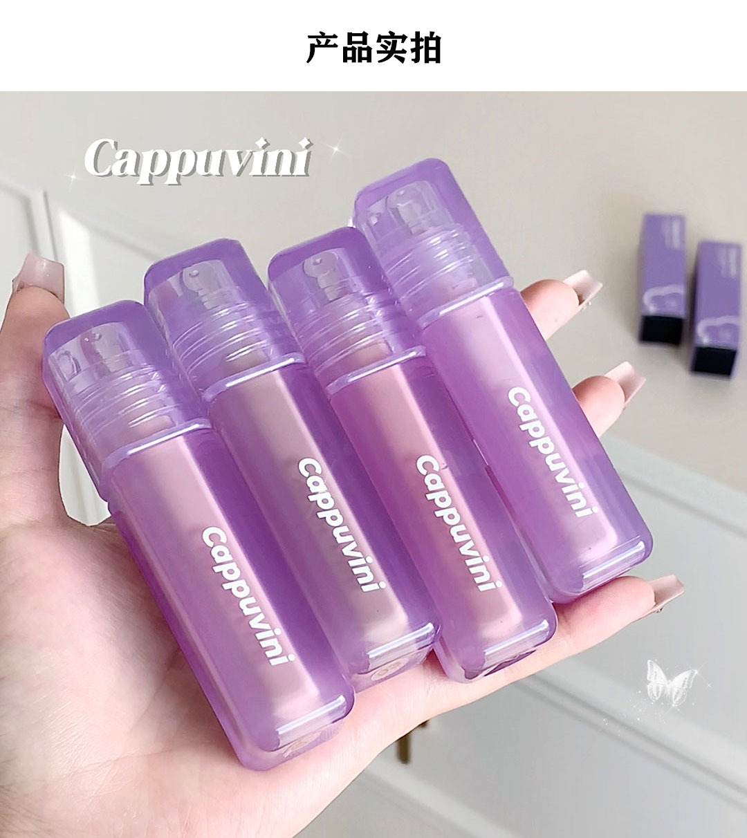 concealer supplier