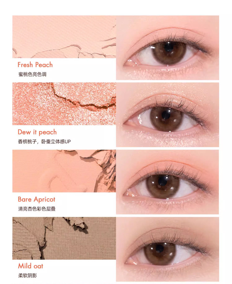 eyeshadow palette manufacturer