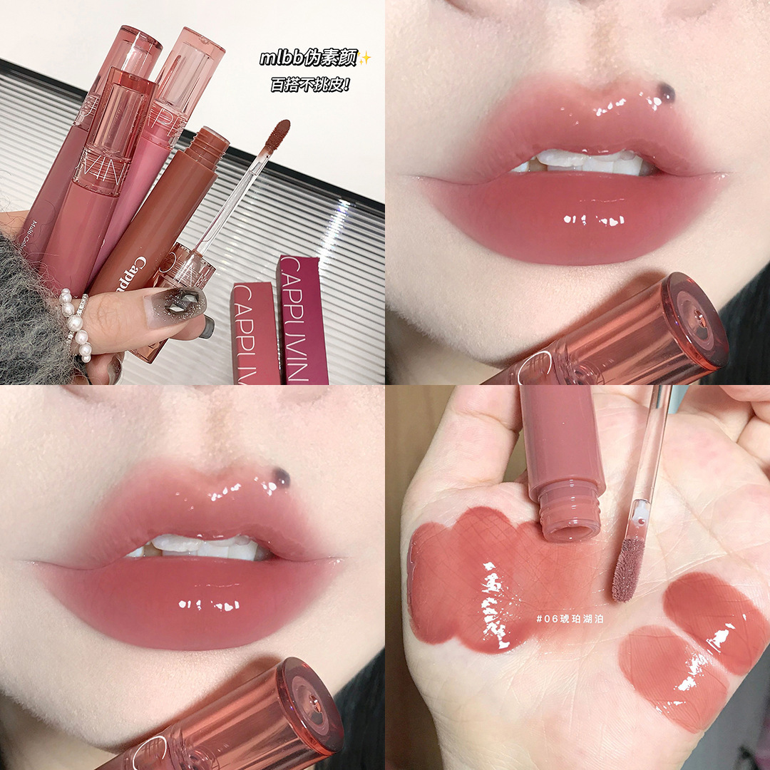 fashion lipstick (2)