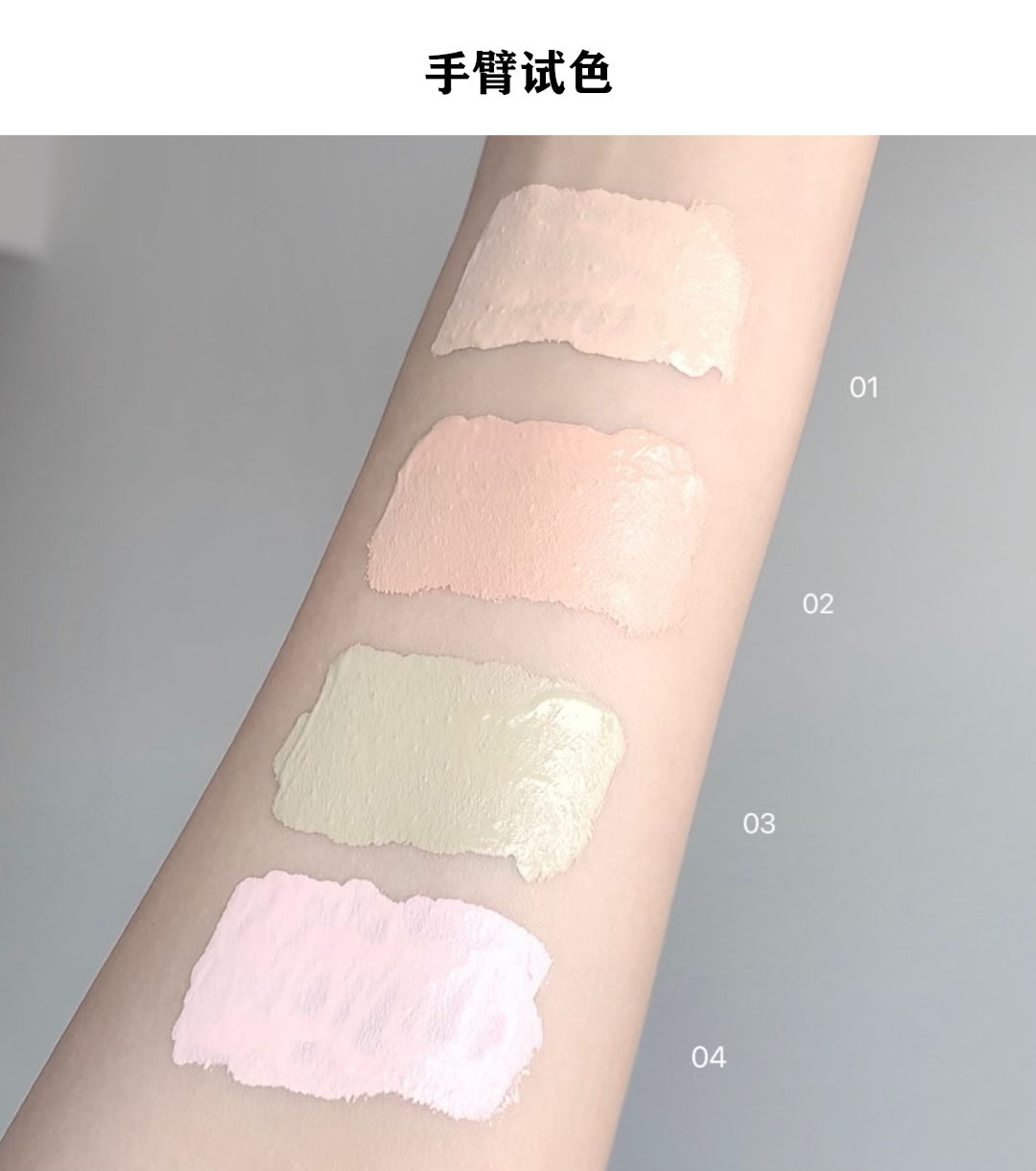 hot sell concealer