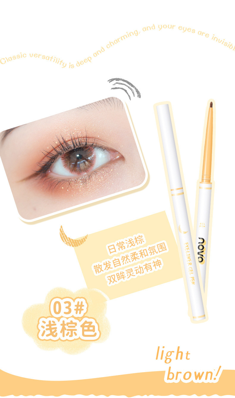 wholesale eyeliner gel pen