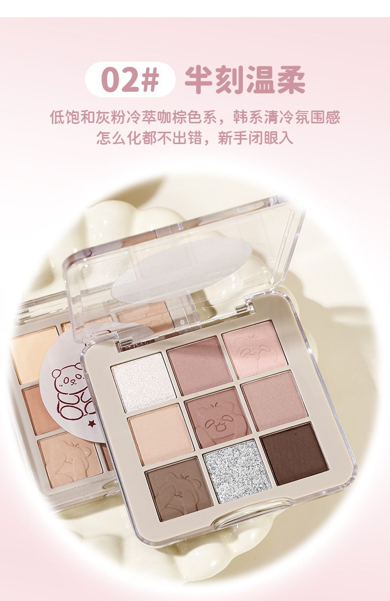 wholesale eyeshadow